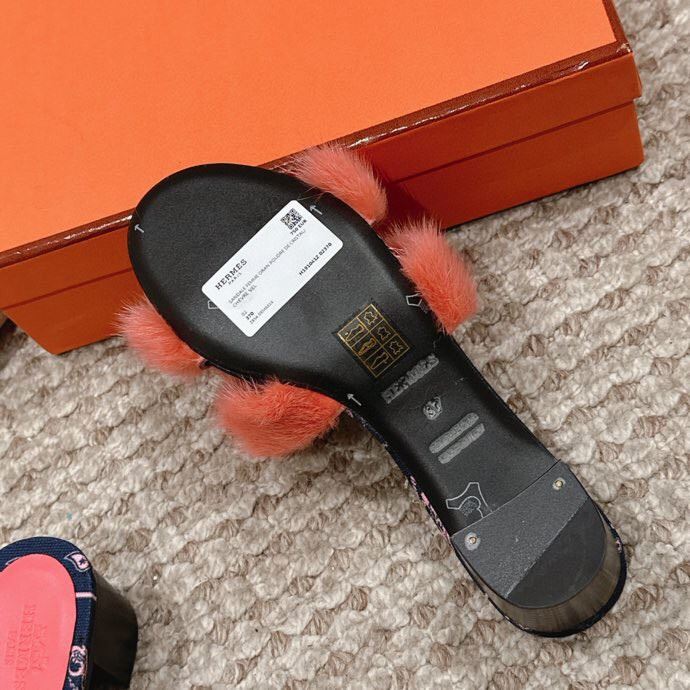 Hermes Slippers